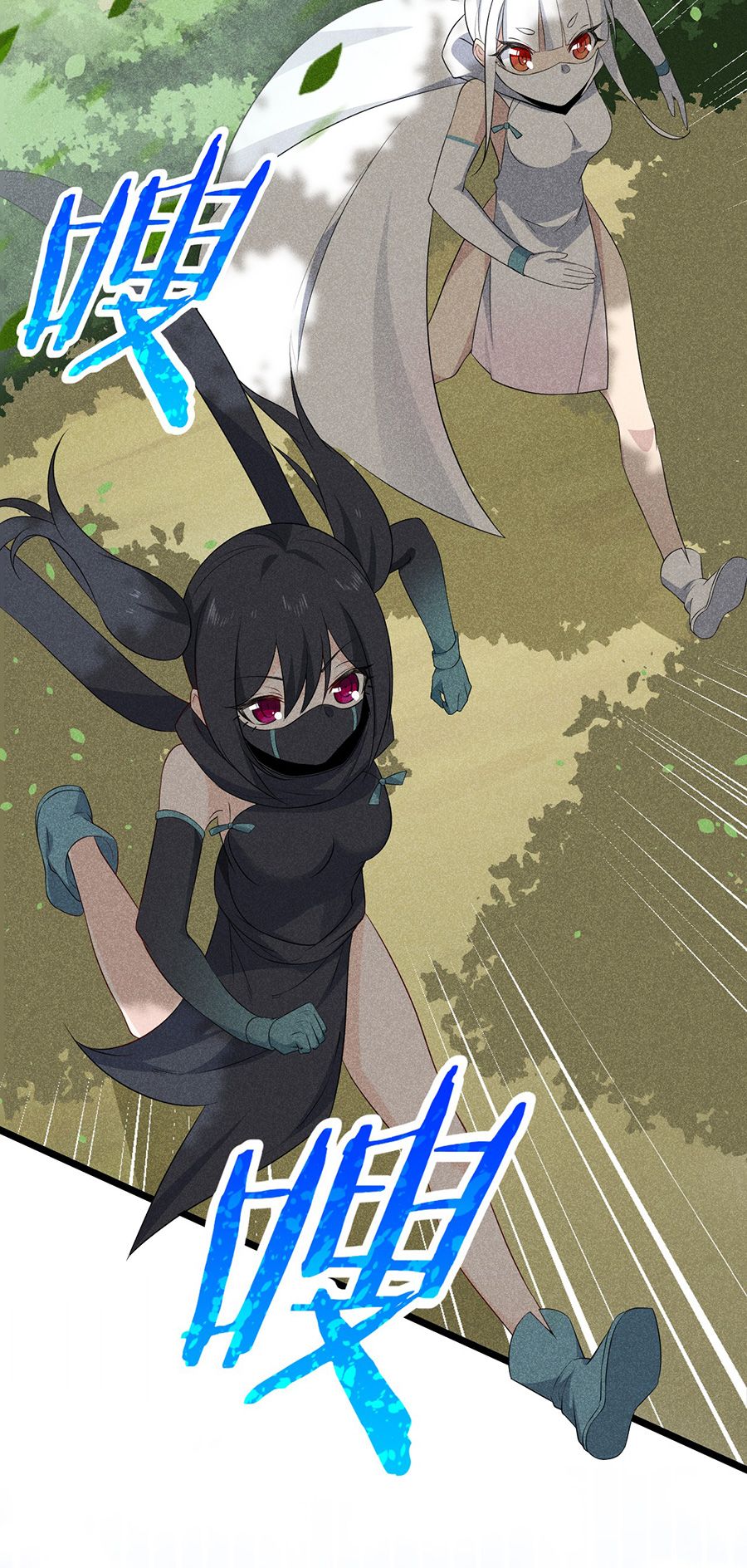 đọc truyện Võ Lâm Đệ Nhất Đầu Bếp Chương 19.2 ảnh 42 tại Thiên Thai Truyện