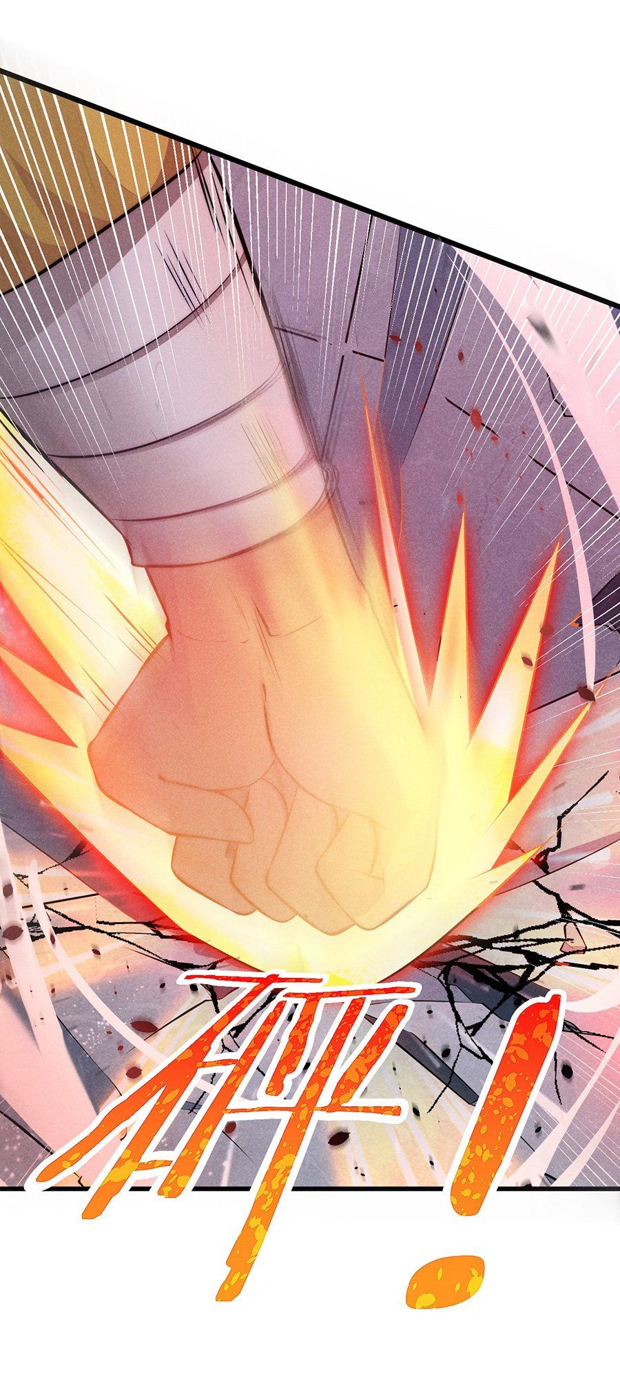 đọc truyện Võ Lâm Đệ Nhất Đầu Bếp Chương 2 ảnh 23 tại Thiên Thai Truyện