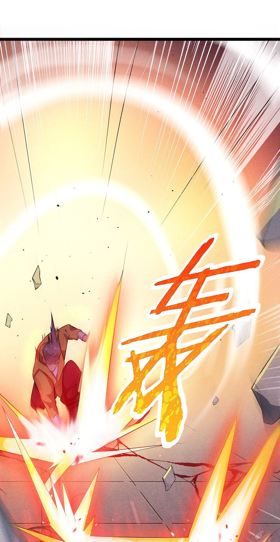 đọc truyện Võ Lâm Đệ Nhất Đầu Bếp Chương 2 ảnh 24 tại Thiên Thai Truyện