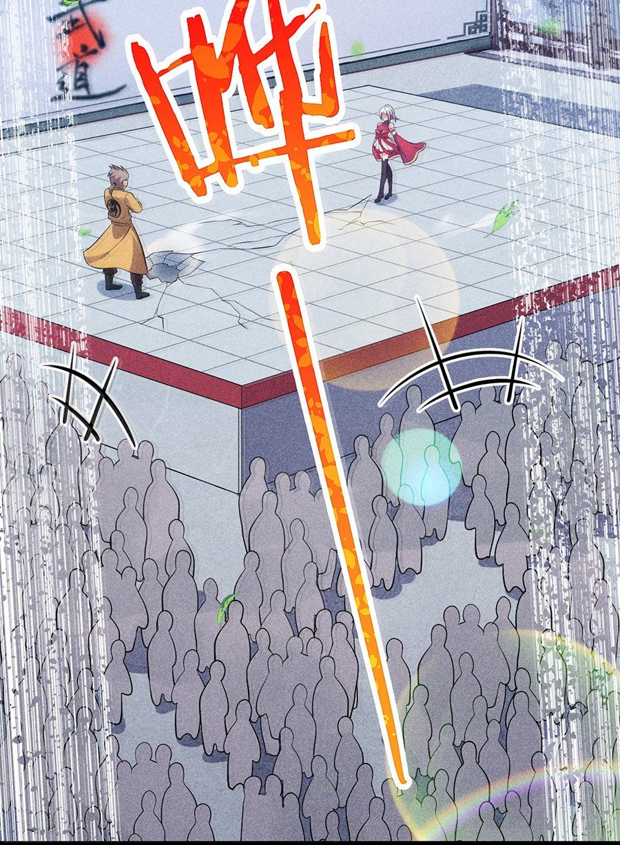 đọc truyện Võ Lâm Đệ Nhất Đầu Bếp Chương 2 ảnh 30 tại Thiên Thai Truyện