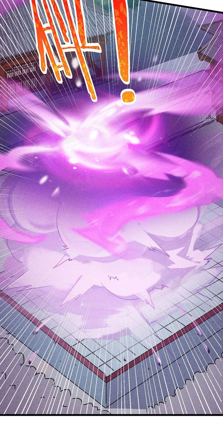 đọc truyện Võ Lâm Đệ Nhất Đầu Bếp Chương 2 ảnh 73 tại Thiên Thai Truyện