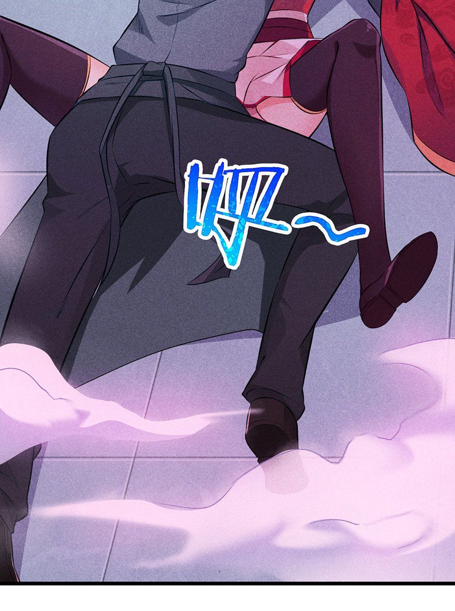 đọc truyện Võ Lâm Đệ Nhất Đầu Bếp Chương 2 ảnh 79 tại Thiên Thai Truyện