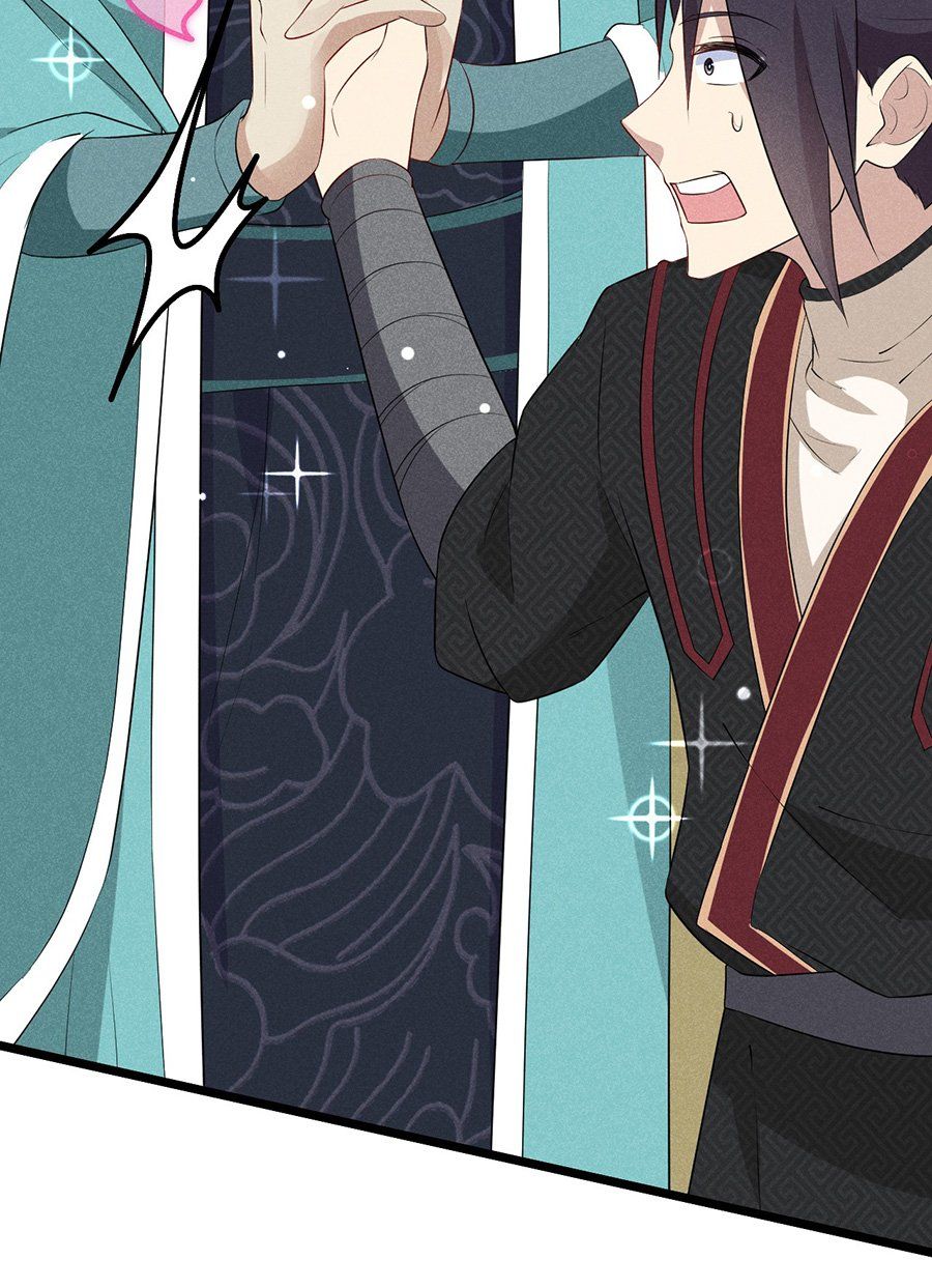 đọc truyện Võ Lâm Đệ Nhất Đầu Bếp Chương 20.1 ảnh 27 tại Thiên Thai Truyện