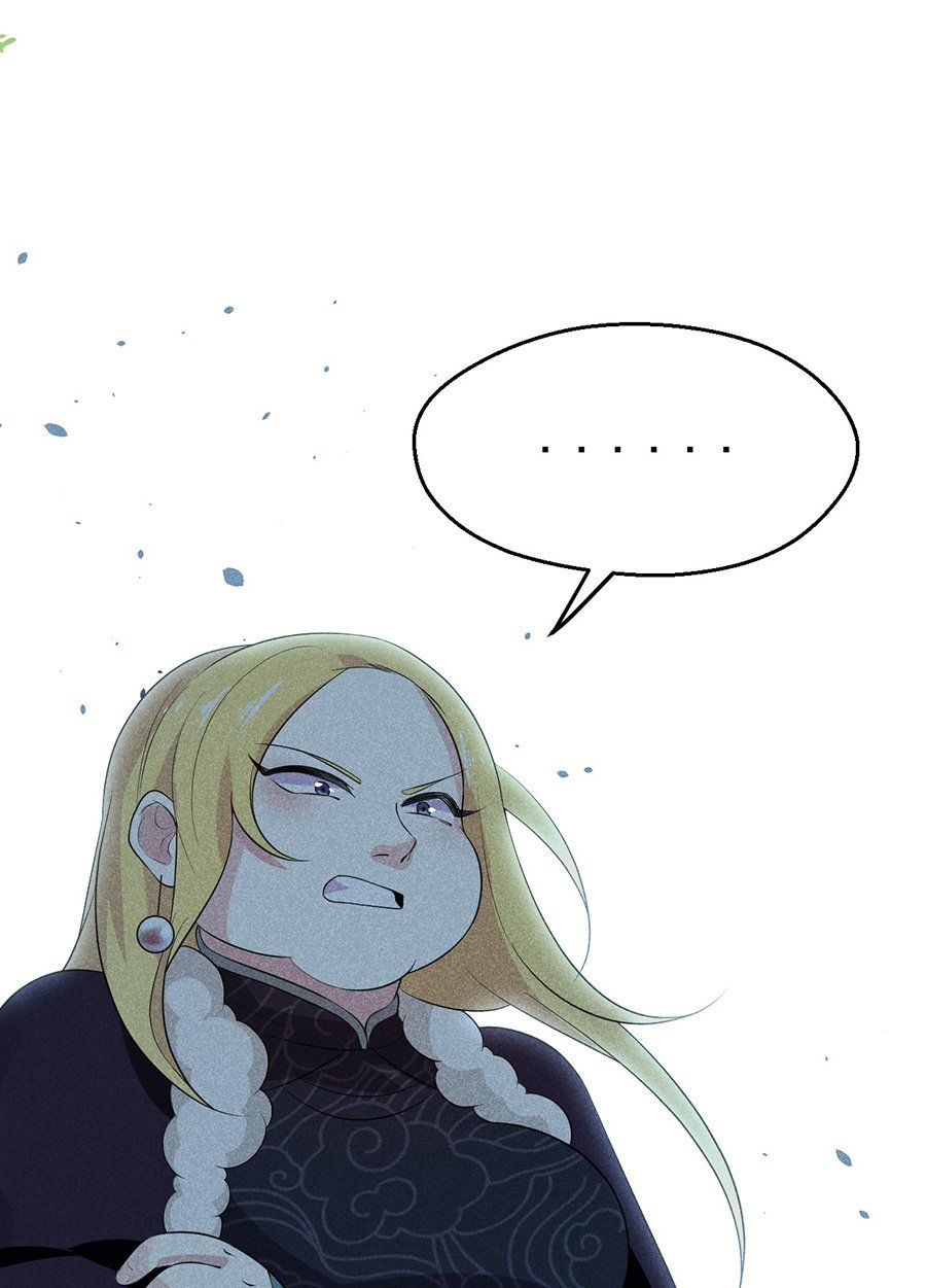 đọc truyện Võ Lâm Đệ Nhất Đầu Bếp Chương 20.1 ảnh 38 tại Thiên Thai Truyện