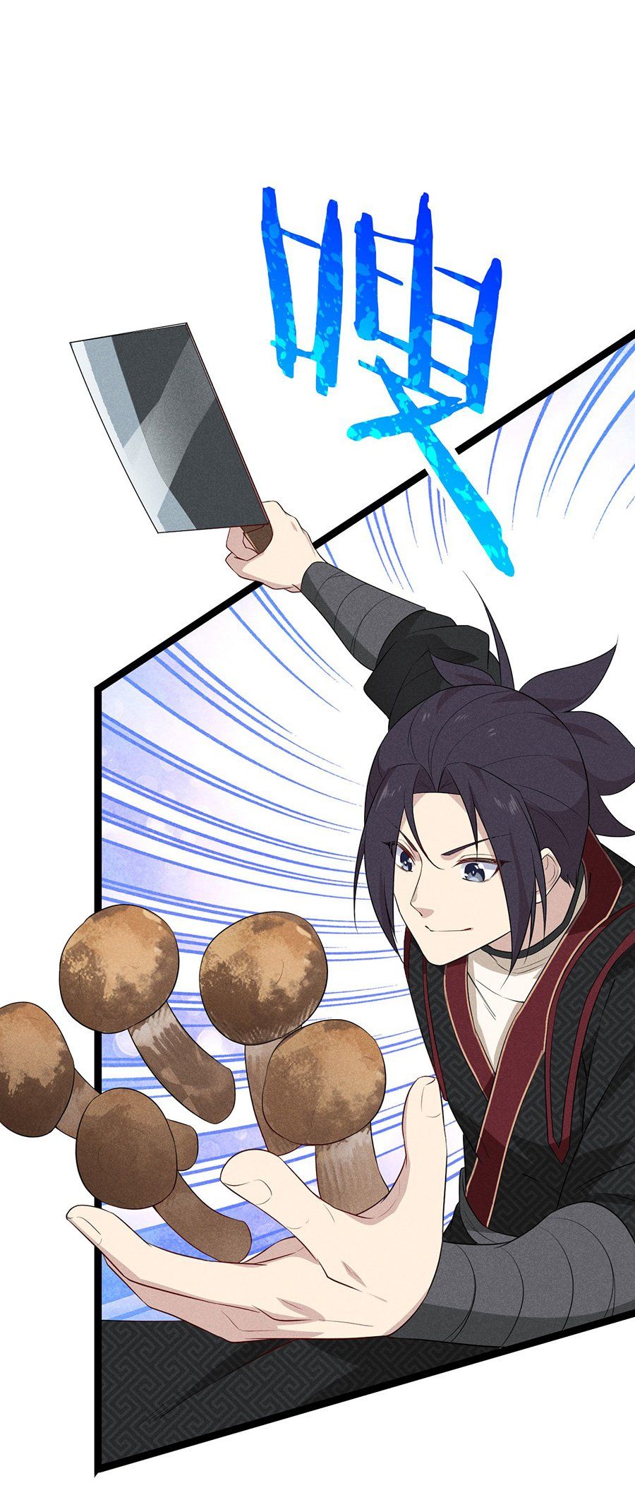 đọc truyện Võ Lâm Đệ Nhất Đầu Bếp Chương 20.2 ảnh 37 tại Thiên Thai Truyện