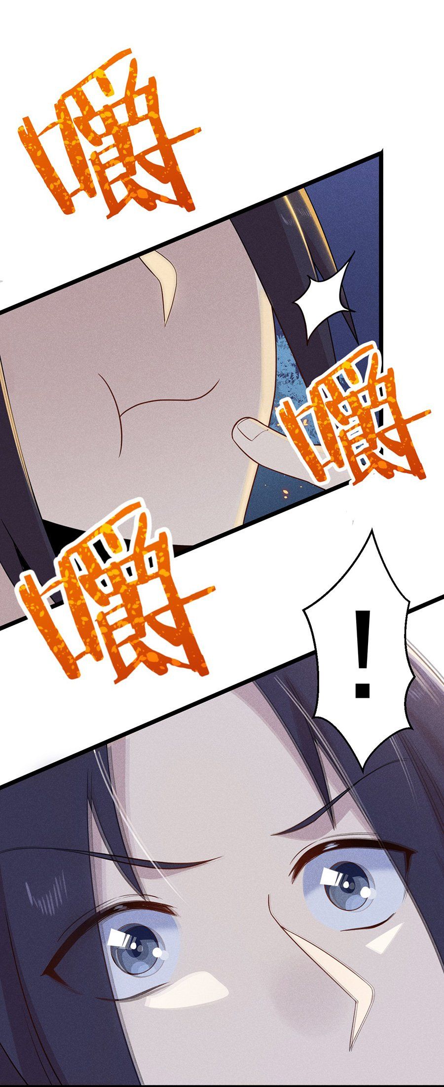 đọc truyện Võ Lâm Đệ Nhất Đầu Bếp Chương 20.2 ảnh 55 tại Thiên Thai Truyện