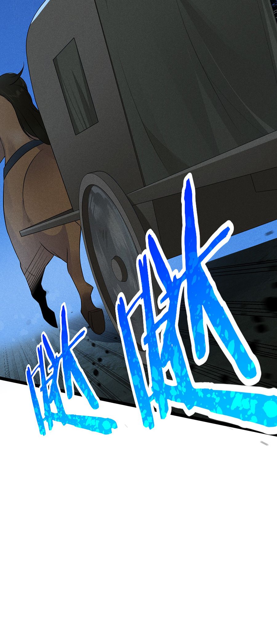 đọc truyện Võ Lâm Đệ Nhất Đầu Bếp Chương 21.1 ảnh 32 tại Thiên Thai Truyện