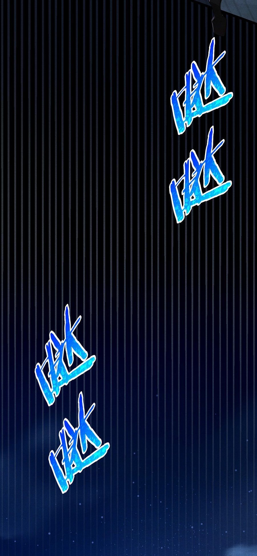 đọc truyện Võ Lâm Đệ Nhất Đầu Bếp Chương 21.1 ảnh 38 tại Thiên Thai Truyện