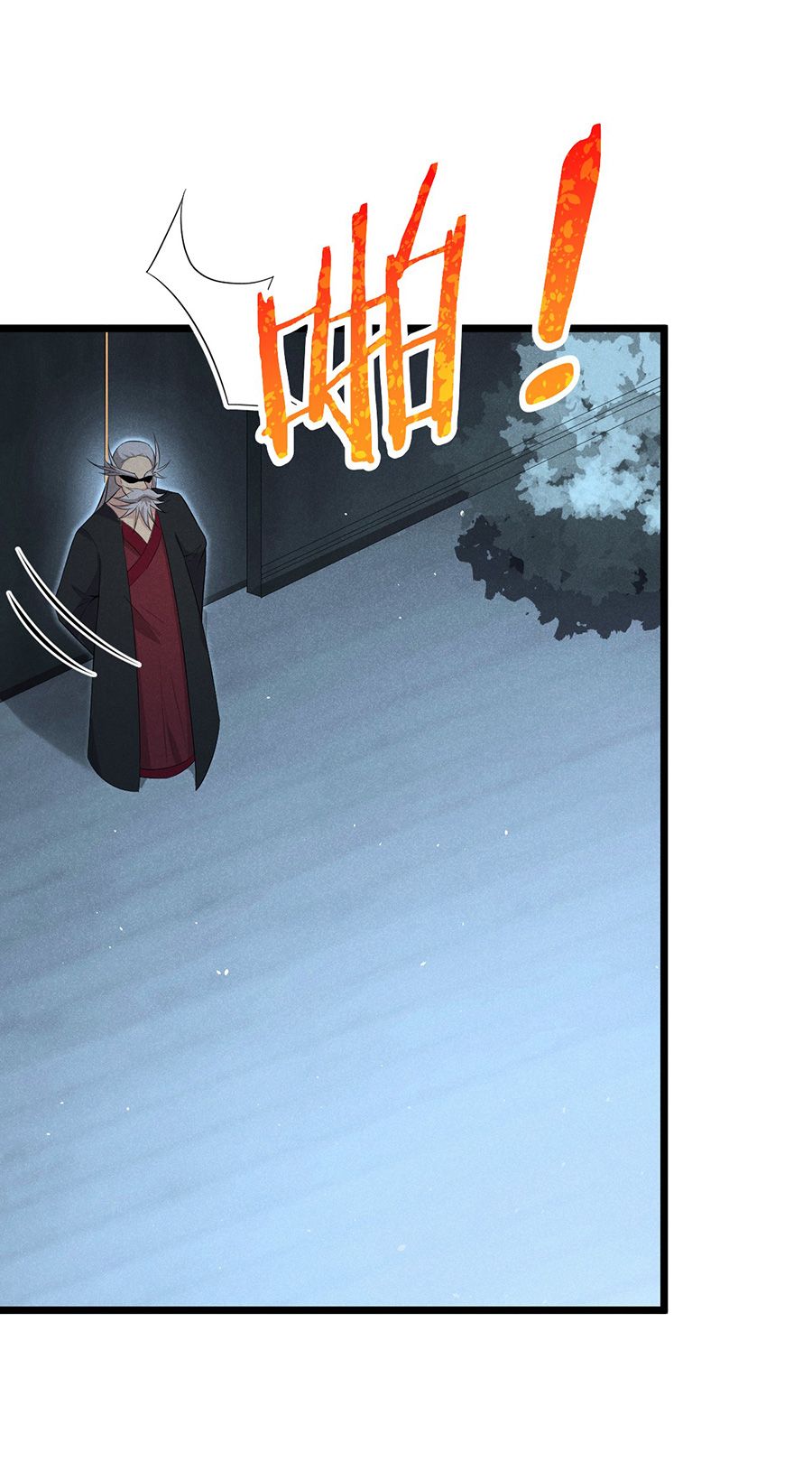 đọc truyện Võ Lâm Đệ Nhất Đầu Bếp Chương 21.2 ảnh 28 tại Thiên Thai Truyện