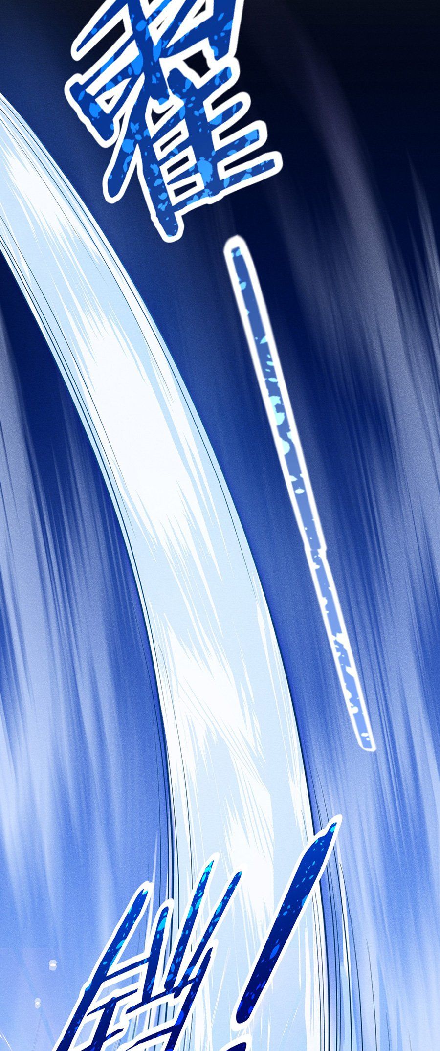 đọc truyện Võ Lâm Đệ Nhất Đầu Bếp Chương 21.2 ảnh 33 tại Thiên Thai Truyện