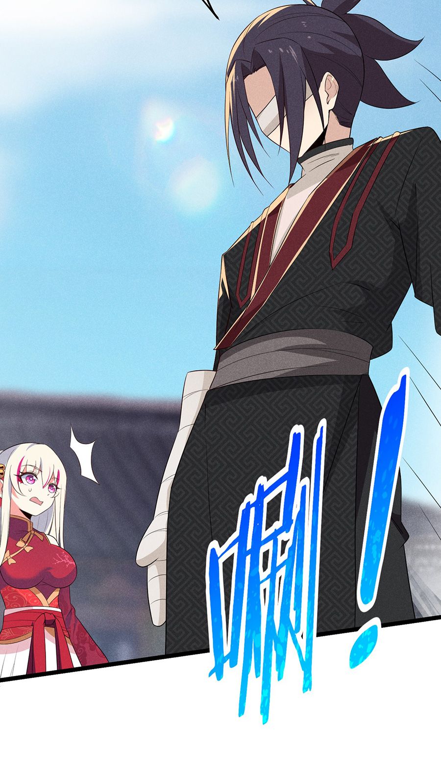 đọc truyện Võ Lâm Đệ Nhất Đầu Bếp Chương 22.1 ảnh 33 tại Thiên Thai Truyện