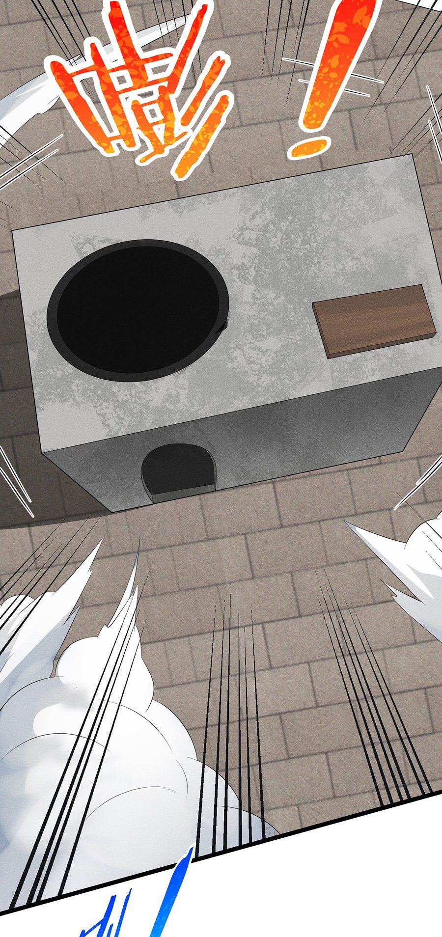 đọc truyện Võ Lâm Đệ Nhất Đầu Bếp Chương 22.1 ảnh 37 tại Thiên Thai Truyện