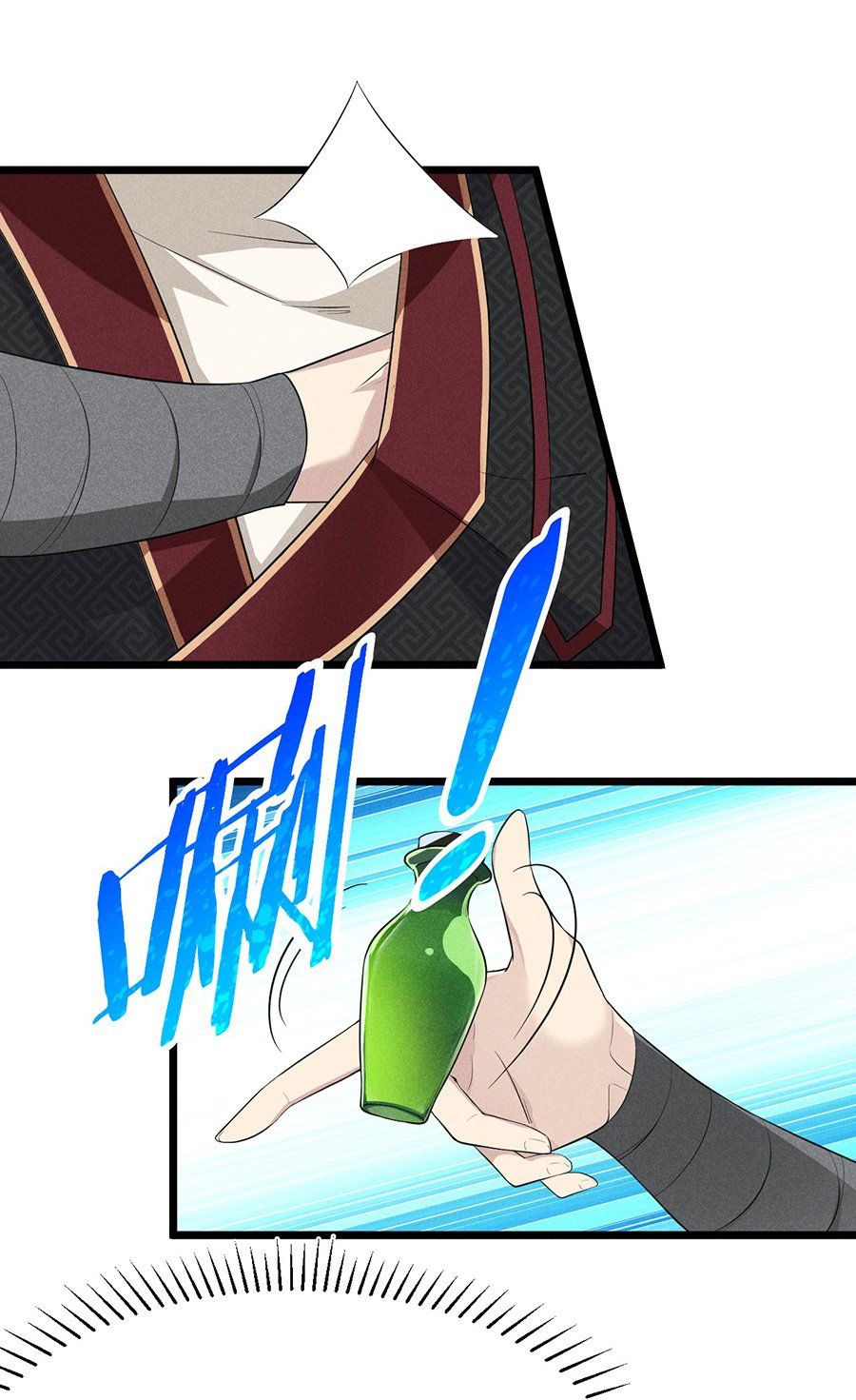 đọc truyện Võ Lâm Đệ Nhất Đầu Bếp Chương 22.2 ảnh 15 tại Thiên Thai Truyện