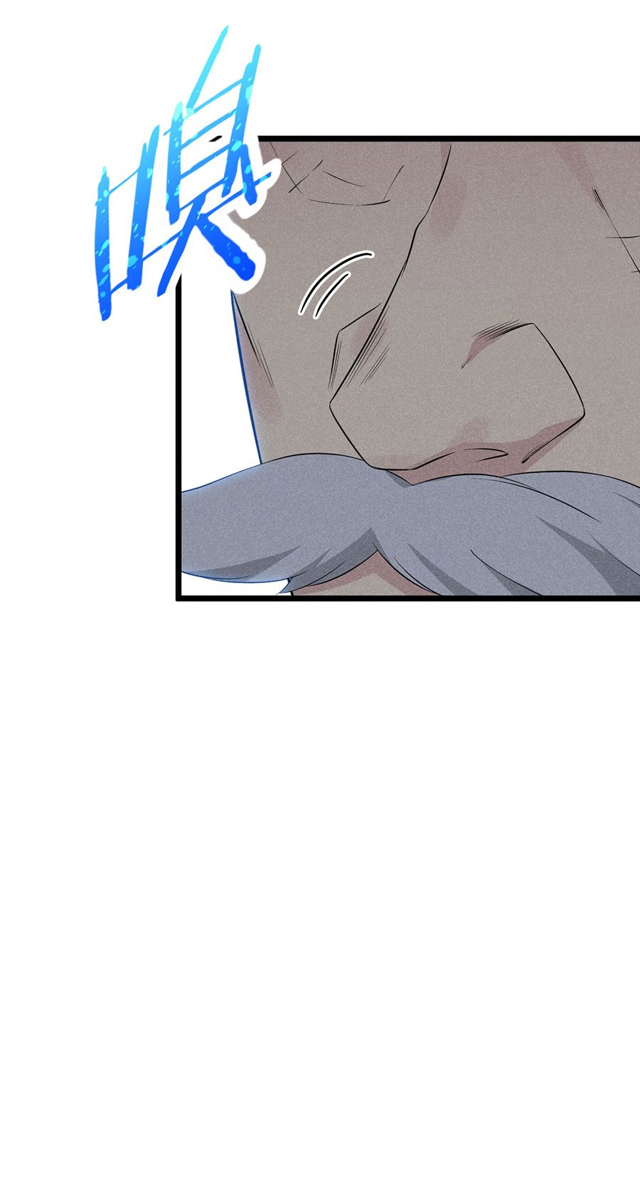 đọc truyện Võ Lâm Đệ Nhất Đầu Bếp Chương 22.2 ảnh 17 tại Thiên Thai Truyện