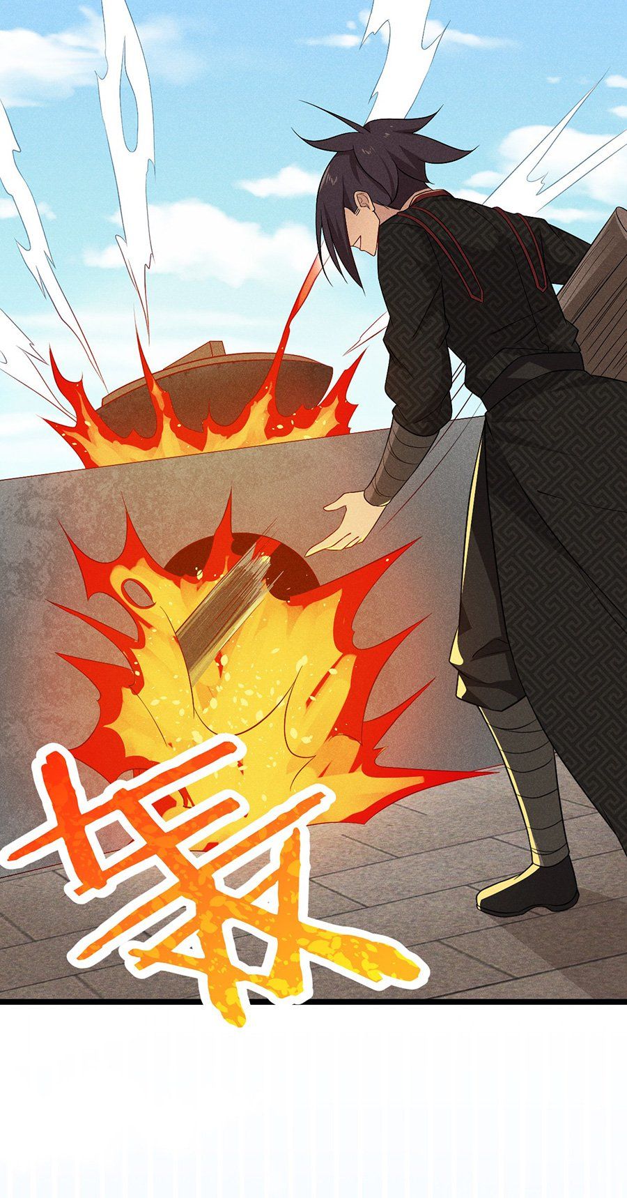 đọc truyện Võ Lâm Đệ Nhất Đầu Bếp Chương 22.2 ảnh 20 tại Thiên Thai Truyện