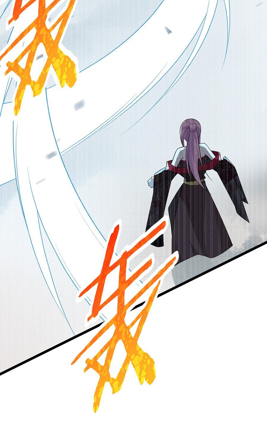 đọc truyện Võ Lâm Đệ Nhất Đầu Bếp Chương 23.1 ảnh 20 tại Thiên Thai Truyện