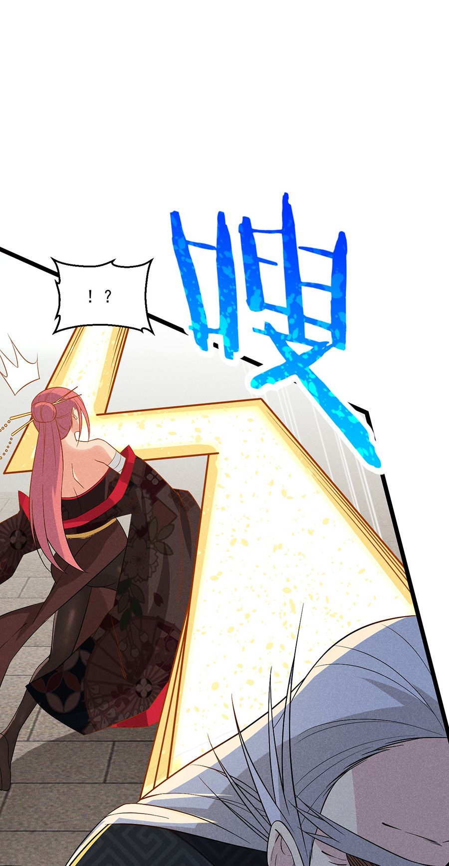 đọc truyện Võ Lâm Đệ Nhất Đầu Bếp Chương 23.1 ảnh 25 tại Thiên Thai Truyện