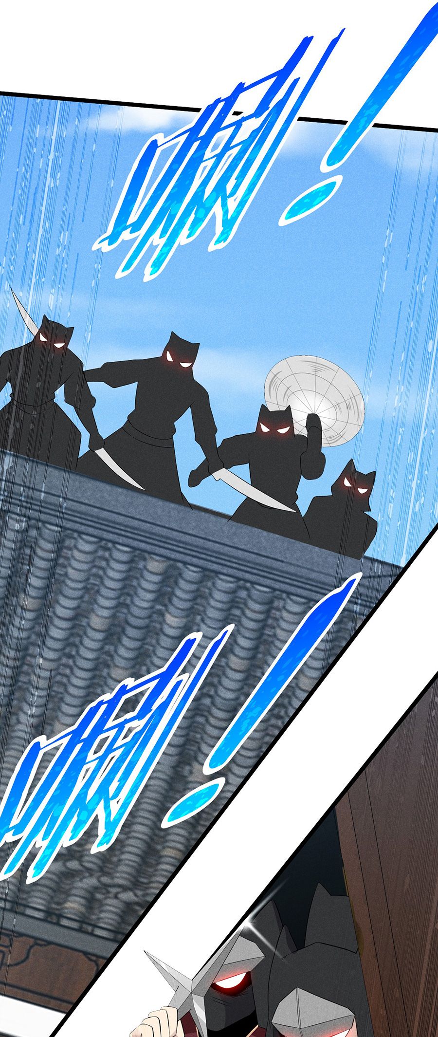 đọc truyện Võ Lâm Đệ Nhất Đầu Bếp Chương 23.1 ảnh 34 tại Thiên Thai Truyện