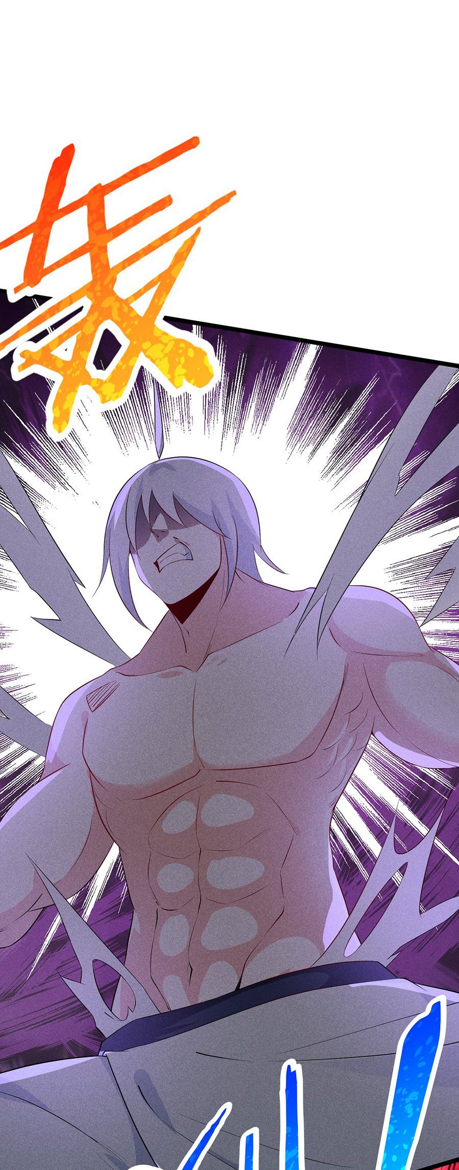 đọc truyện Võ Lâm Đệ Nhất Đầu Bếp Chương 23.2 ảnh 25 tại Thiên Thai Truyện