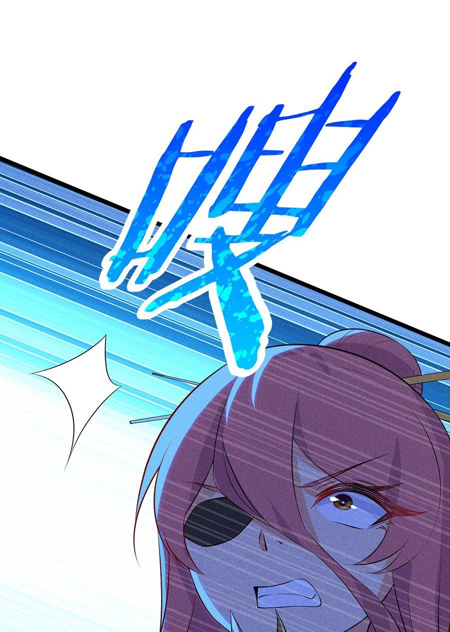 đọc truyện Võ Lâm Đệ Nhất Đầu Bếp Chương 23.2 ảnh 29 tại Thiên Thai Truyện