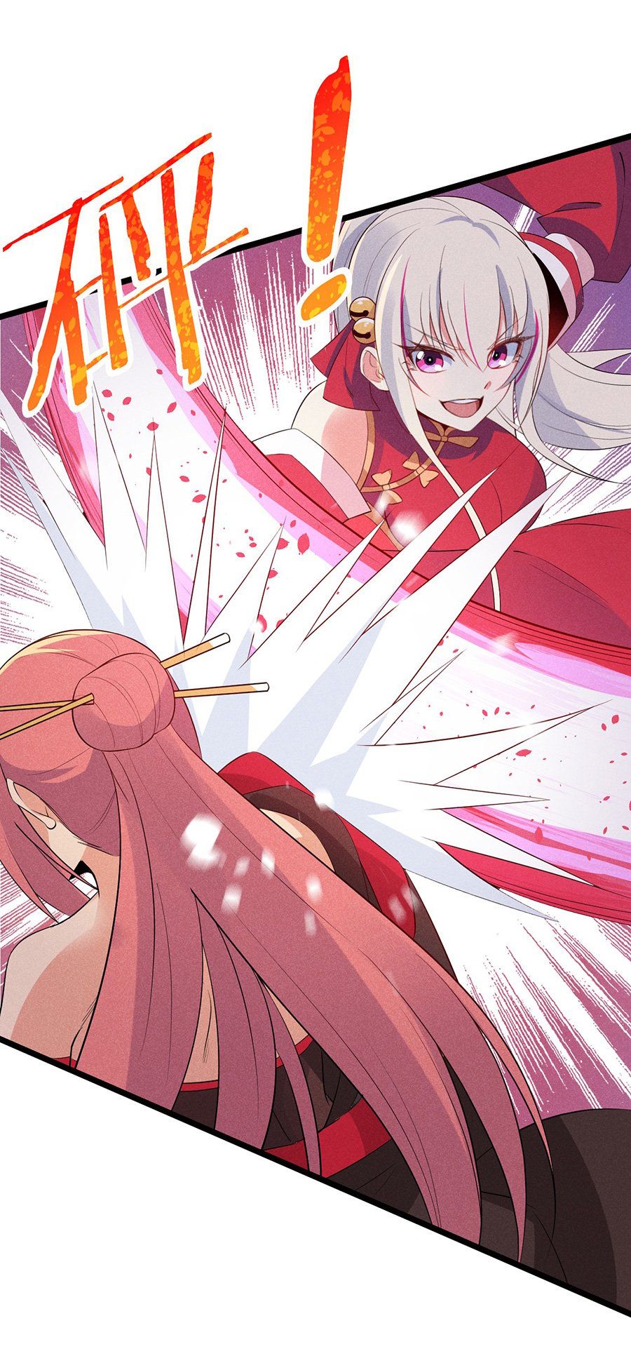 đọc truyện Võ Lâm Đệ Nhất Đầu Bếp Chương 23.2 ảnh 36 tại Thiên Thai Truyện