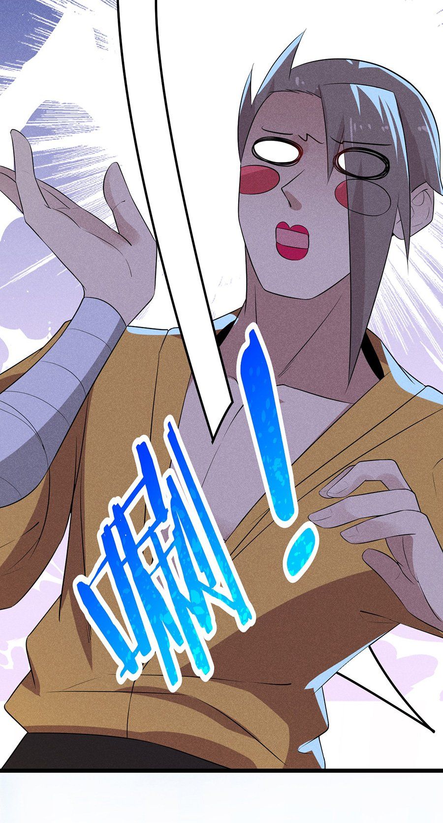 đọc truyện Võ Lâm Đệ Nhất Đầu Bếp Chương 23.2 ảnh 52 tại Thiên Thai Truyện