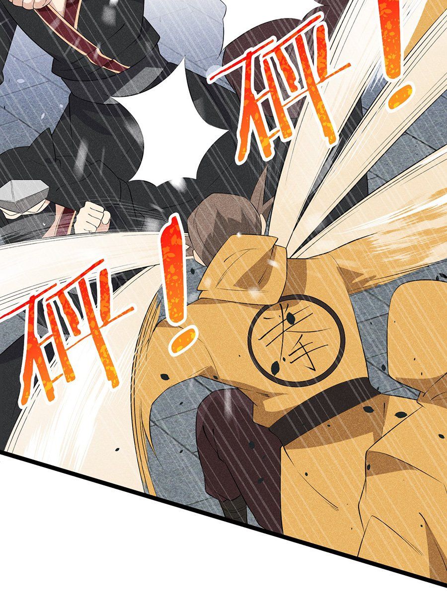 đọc truyện Võ Lâm Đệ Nhất Đầu Bếp Chương 24.1 ảnh 12 tại Thiên Thai Truyện