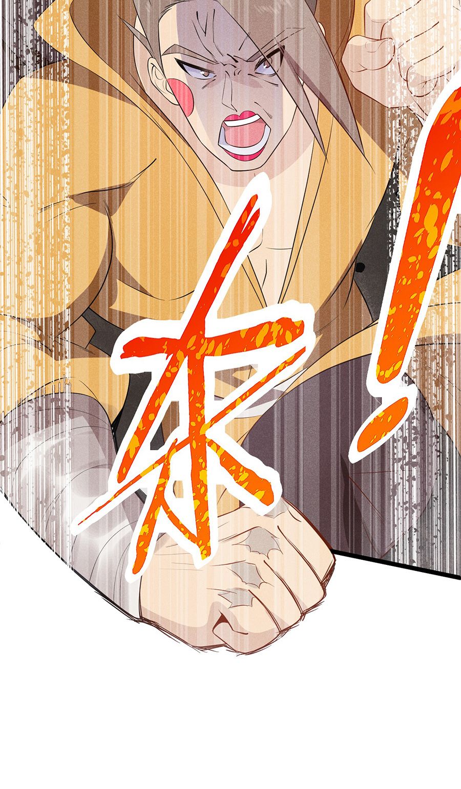 đọc truyện Võ Lâm Đệ Nhất Đầu Bếp Chương 24.1 ảnh 24 tại Thiên Thai Truyện