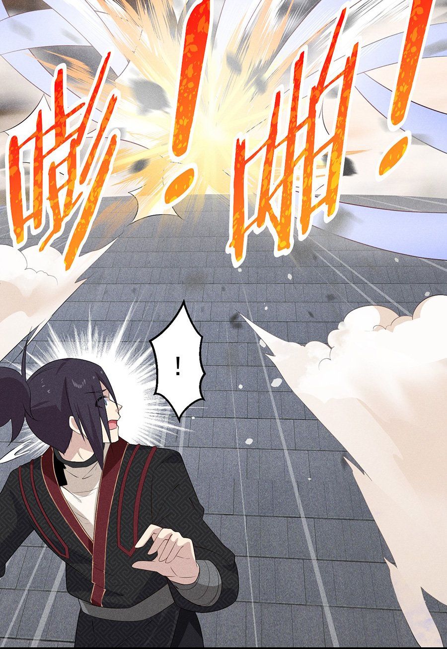 đọc truyện Võ Lâm Đệ Nhất Đầu Bếp Chương 24.1 ảnh 26 tại Thiên Thai Truyện