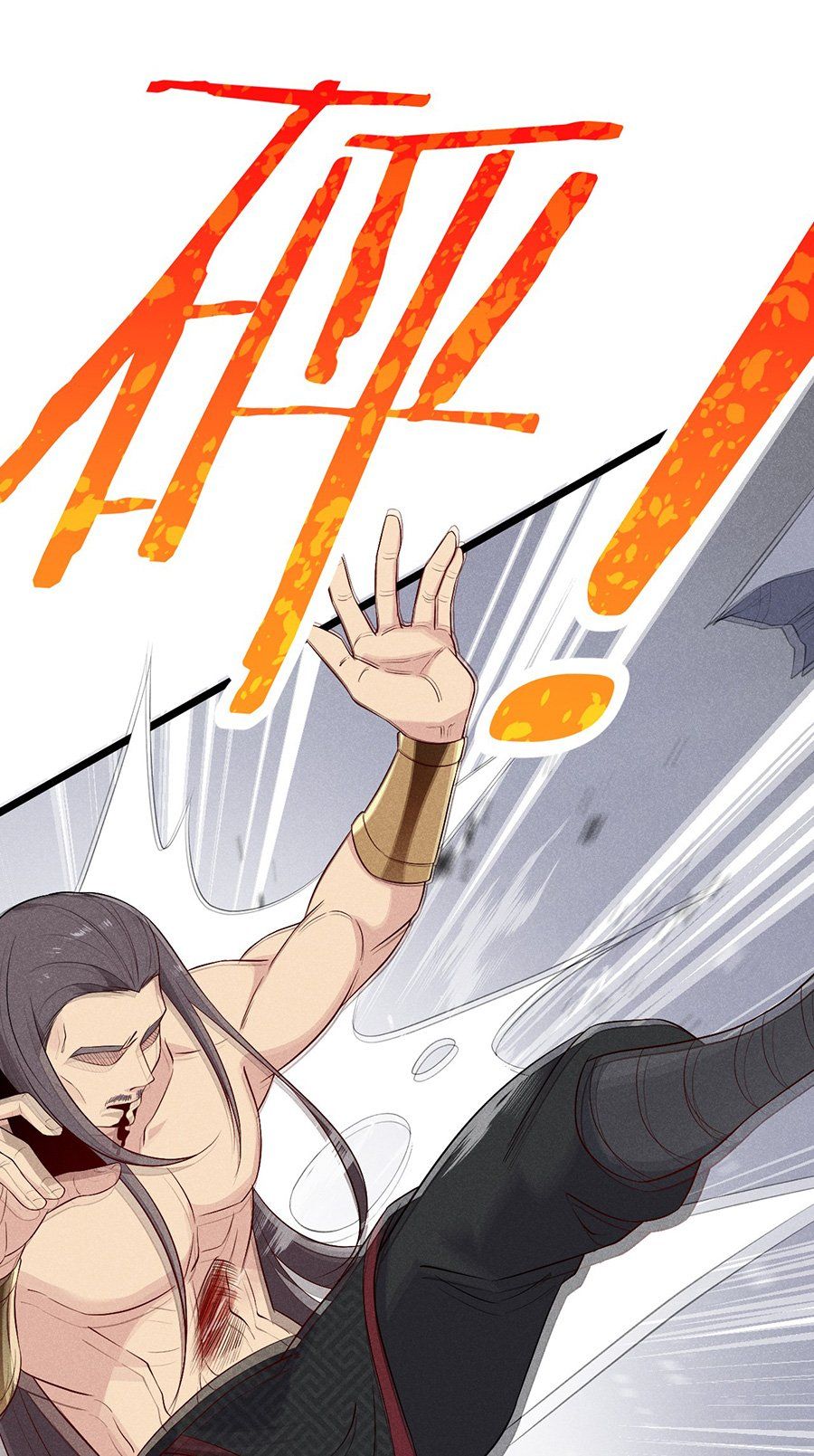 đọc truyện Võ Lâm Đệ Nhất Đầu Bếp Chương 24.1 ảnh 30 tại Thiên Thai Truyện