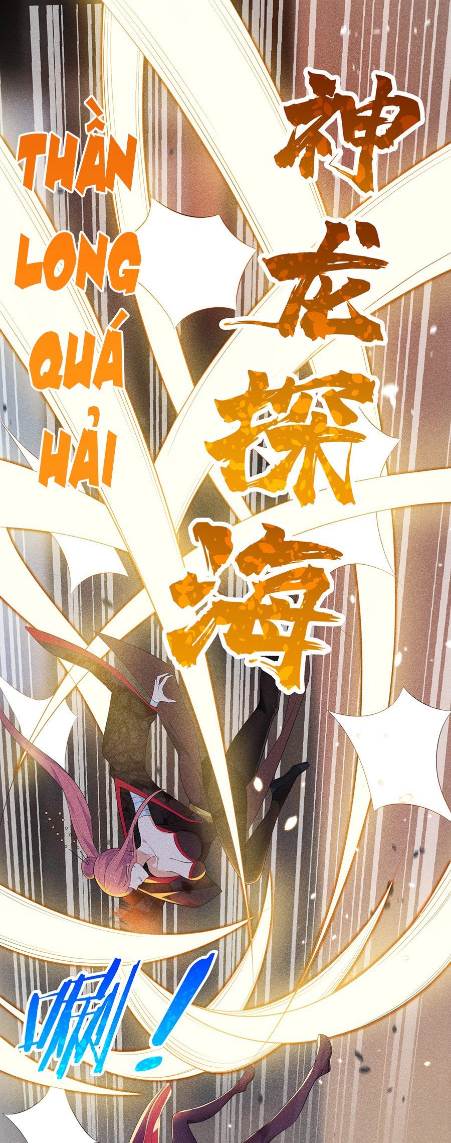 đọc truyện Võ Lâm Đệ Nhất Đầu Bếp Chương 24.1 ảnh 34 tại Thiên Thai Truyện