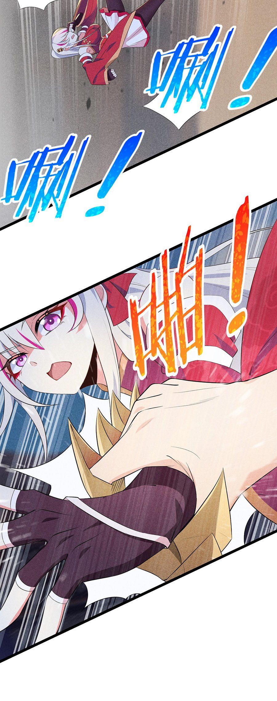 đọc truyện Võ Lâm Đệ Nhất Đầu Bếp Chương 24.1 ảnh 35 tại Thiên Thai Truyện