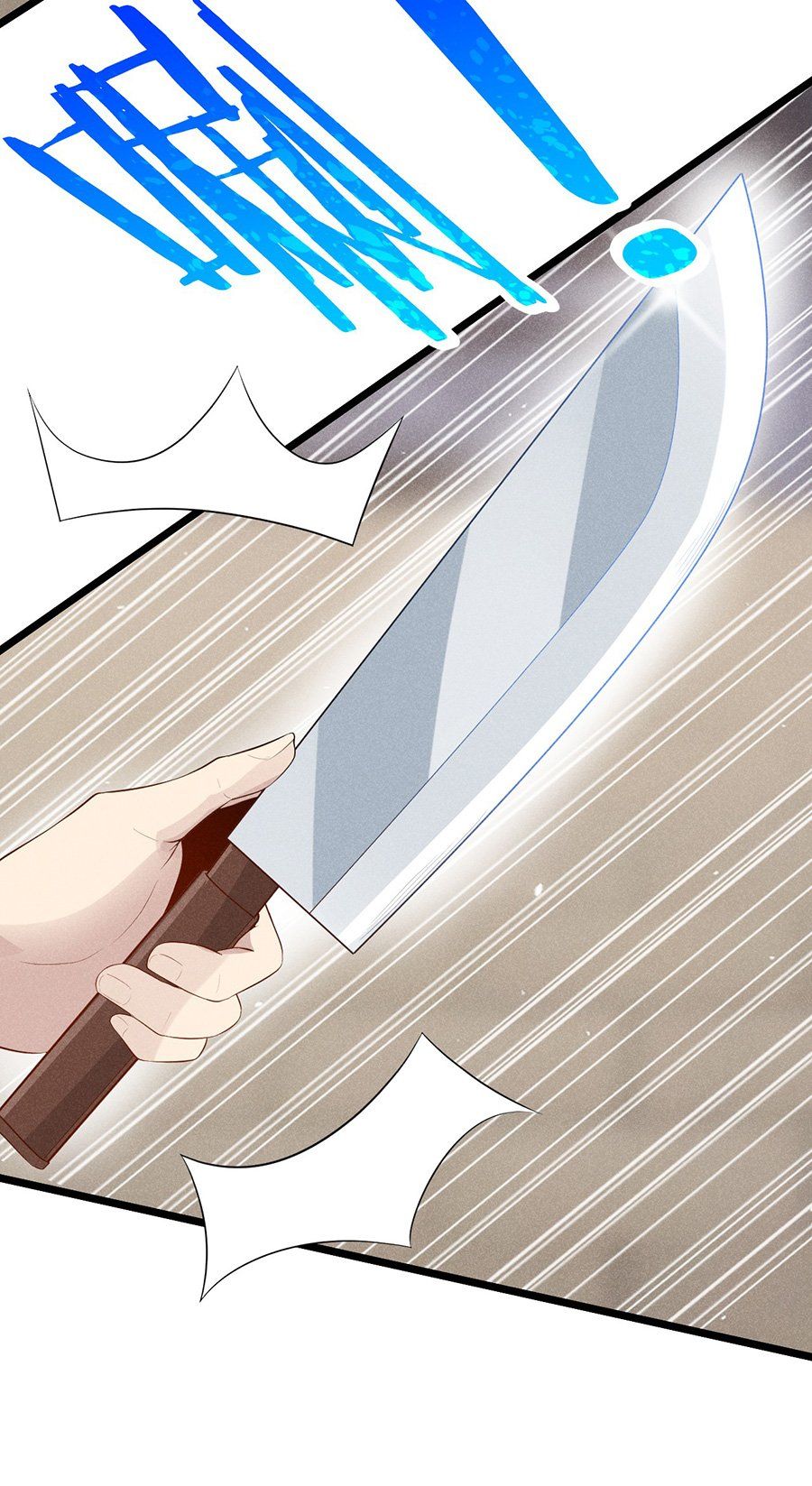 đọc truyện Võ Lâm Đệ Nhất Đầu Bếp Chương 24.1 ảnh 48 tại Thiên Thai Truyện