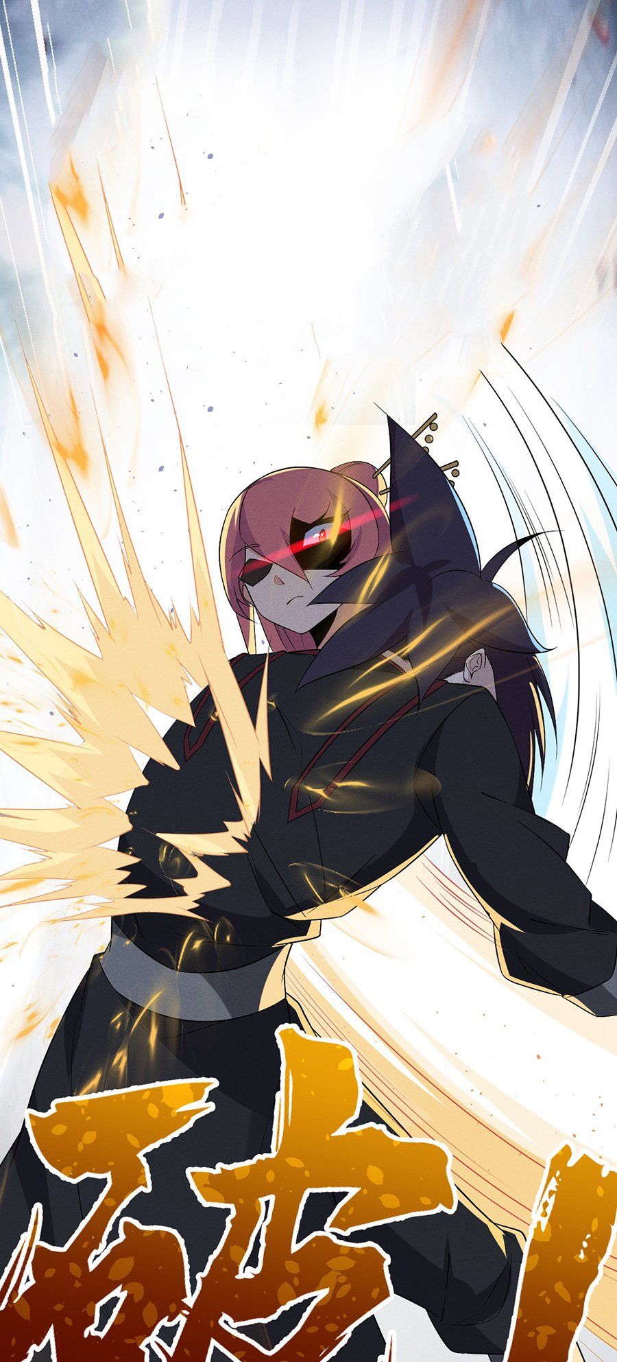 đọc truyện Võ Lâm Đệ Nhất Đầu Bếp Chương 24.2 ảnh 29 tại Thiên Thai Truyện