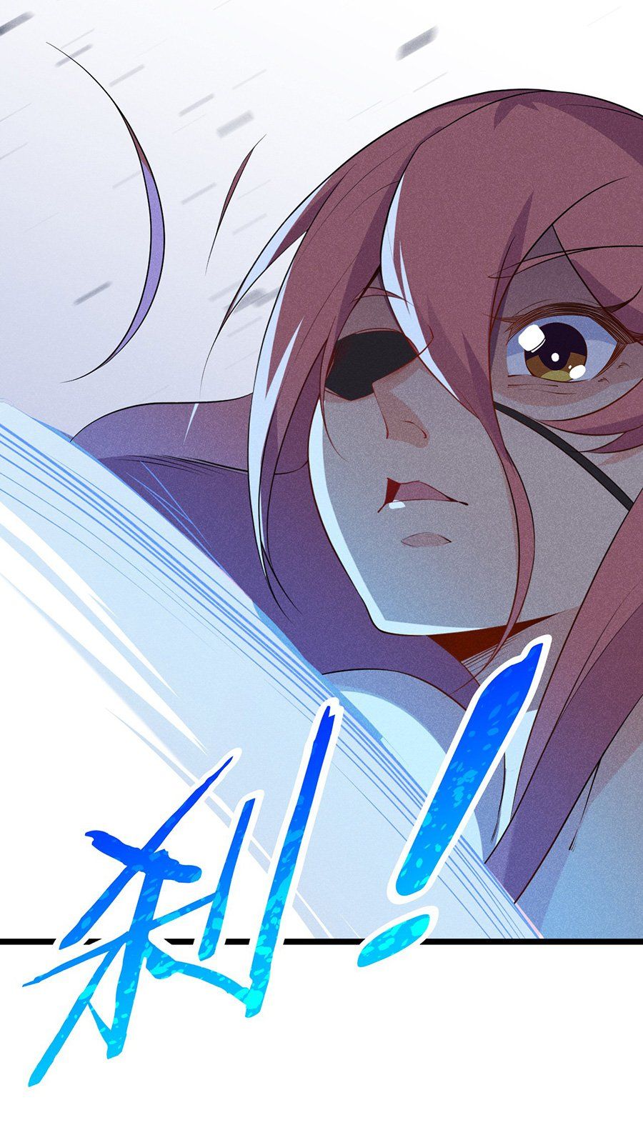 đọc truyện Võ Lâm Đệ Nhất Đầu Bếp Chương 24.2 ảnh 5 tại Thiên Thai Truyện