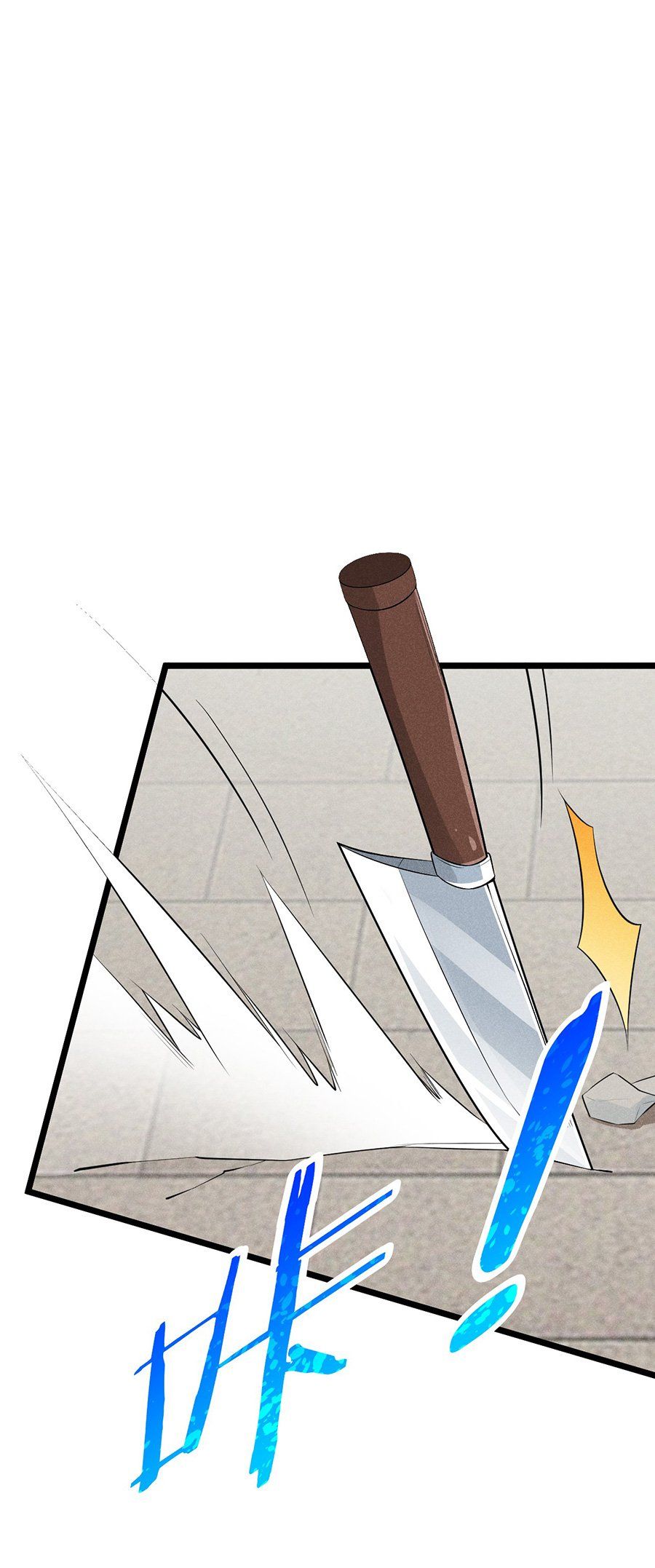 đọc truyện Võ Lâm Đệ Nhất Đầu Bếp Chương 24.2 ảnh 8 tại Thiên Thai Truyện