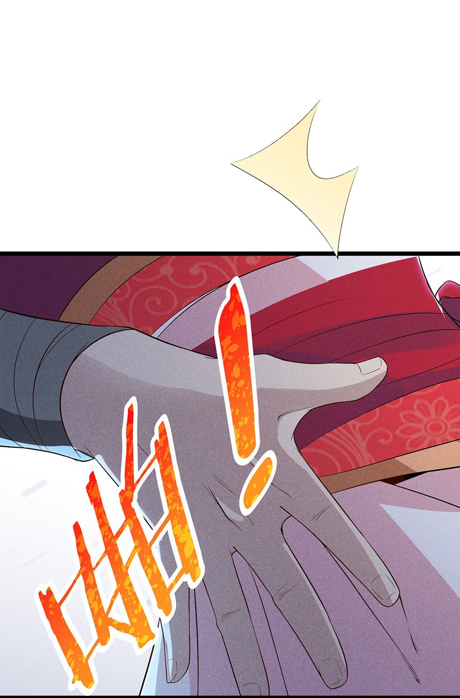 đọc truyện Võ Lâm Đệ Nhất Đầu Bếp Chương 24.2 ảnh 11 tại Thiên Thai Truyện