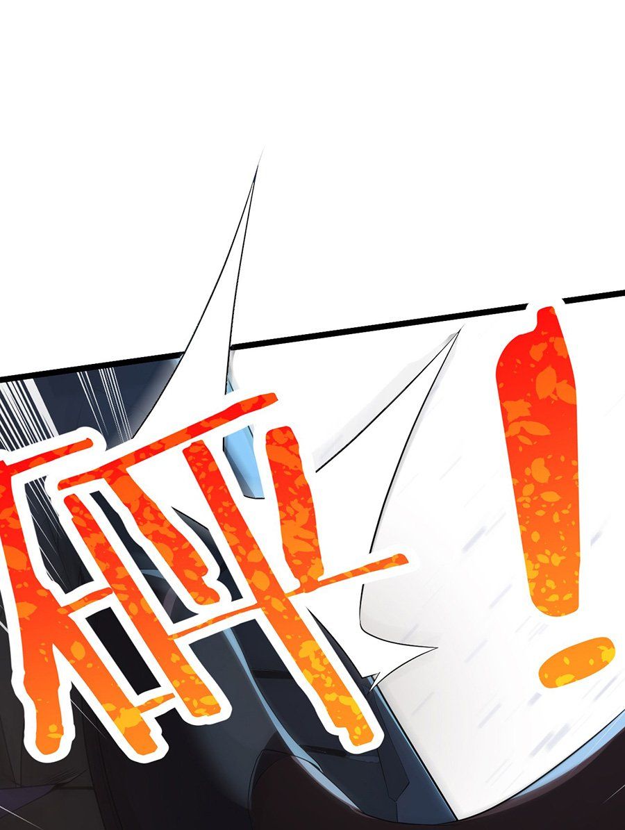 đọc truyện Võ Lâm Đệ Nhất Đầu Bếp Chương 25.1 ảnh 16 tại Thiên Thai Truyện