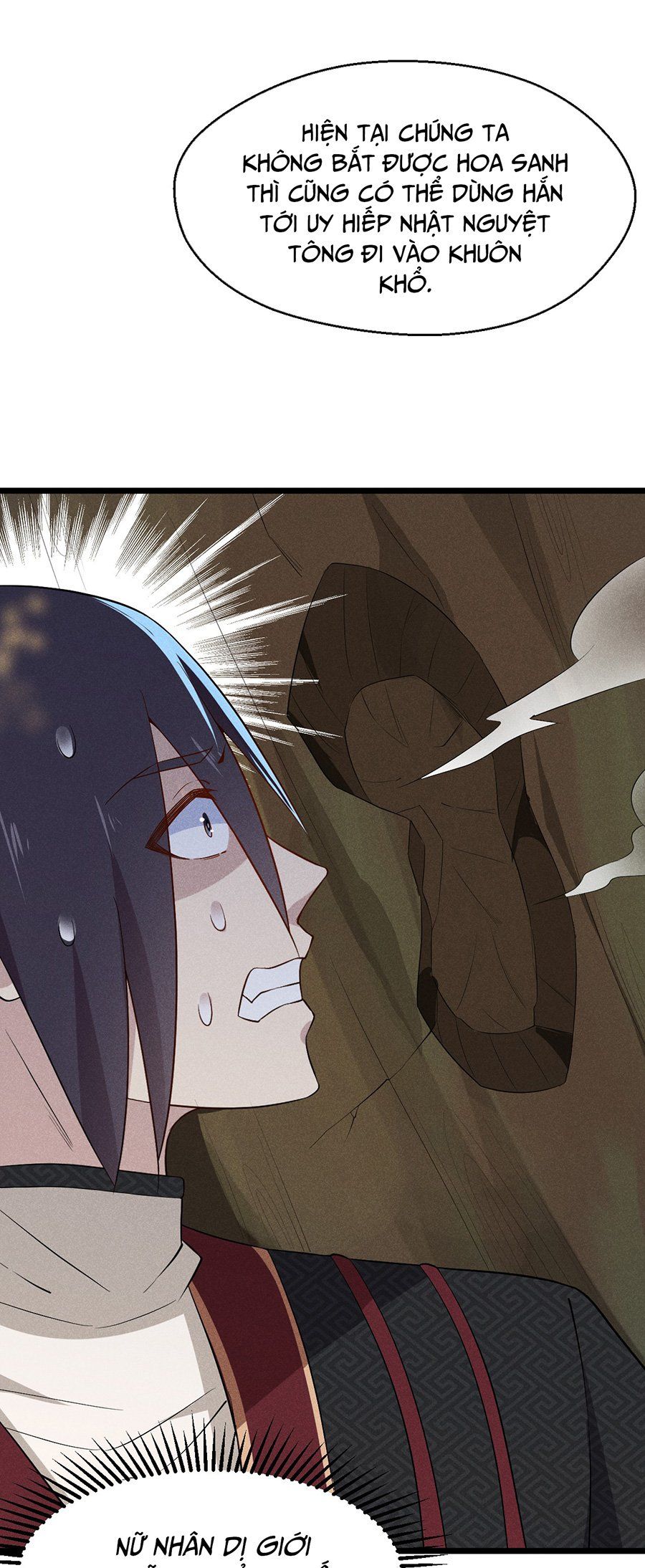 đọc truyện Võ Lâm Đệ Nhất Đầu Bếp Chương 25.1 ảnh 21 tại Thiên Thai Truyện