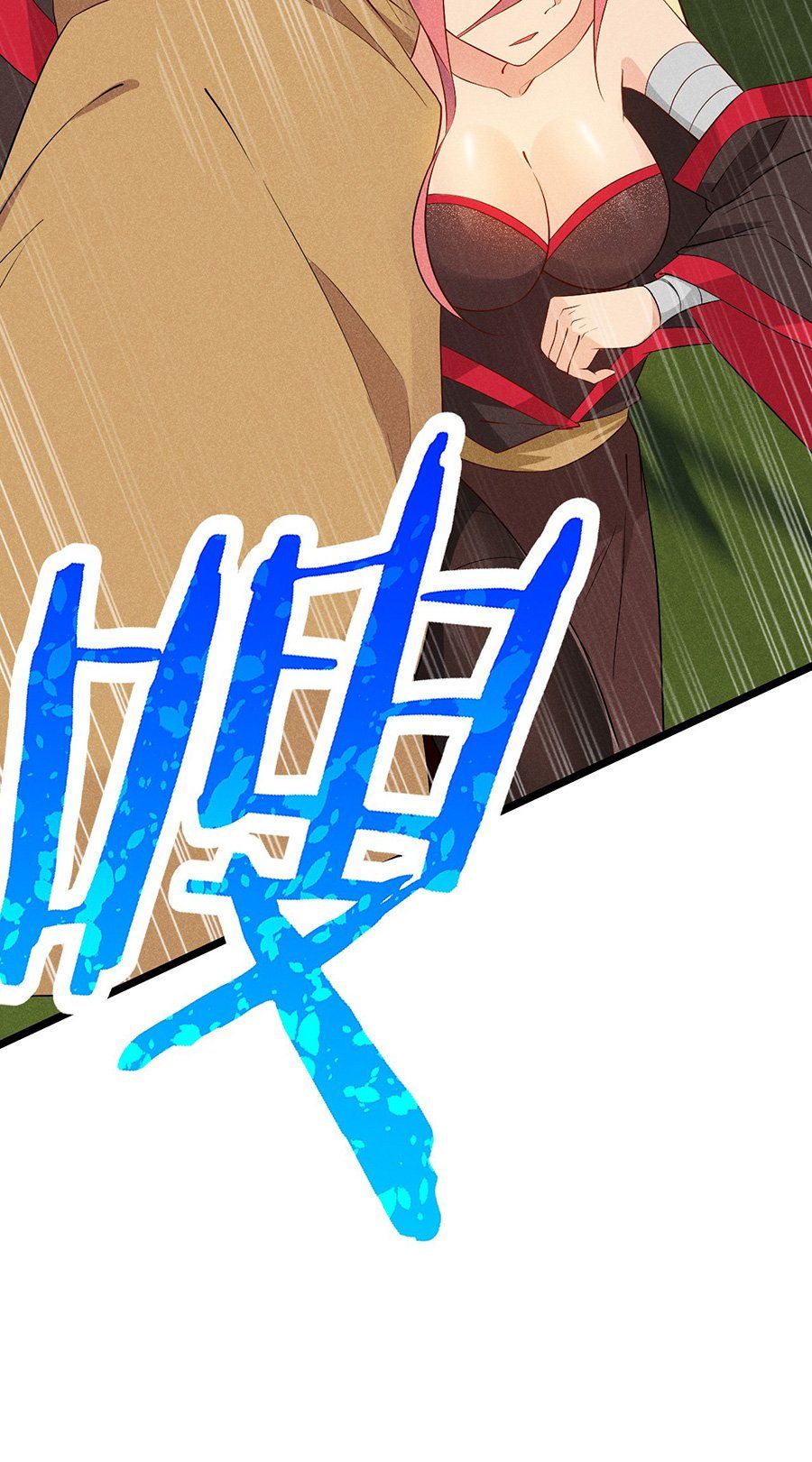 đọc truyện Võ Lâm Đệ Nhất Đầu Bếp Chương 25.1 ảnh 8 tại Thiên Thai Truyện