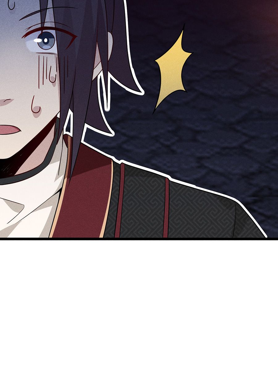 đọc truyện Võ Lâm Đệ Nhất Đầu Bếp Chương 25.2 ảnh 48 tại Thiên Thai Truyện