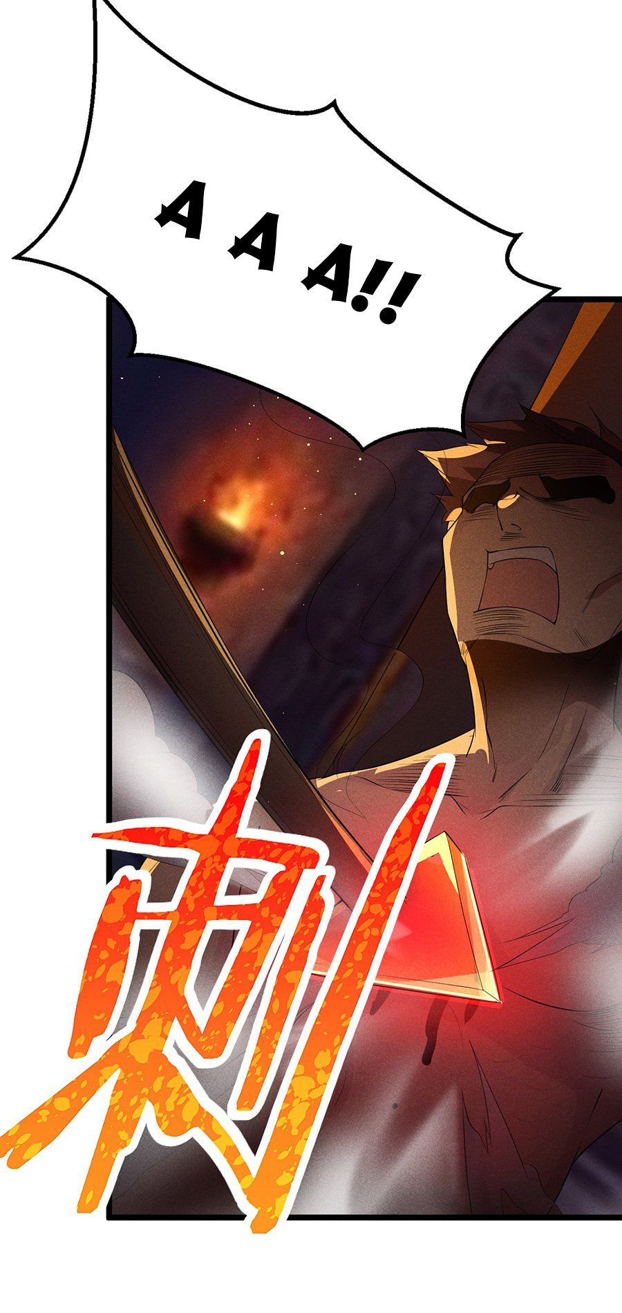 đọc truyện Võ Lâm Đệ Nhất Đầu Bếp Chương 25.2 ảnh 8 tại Thiên Thai Truyện