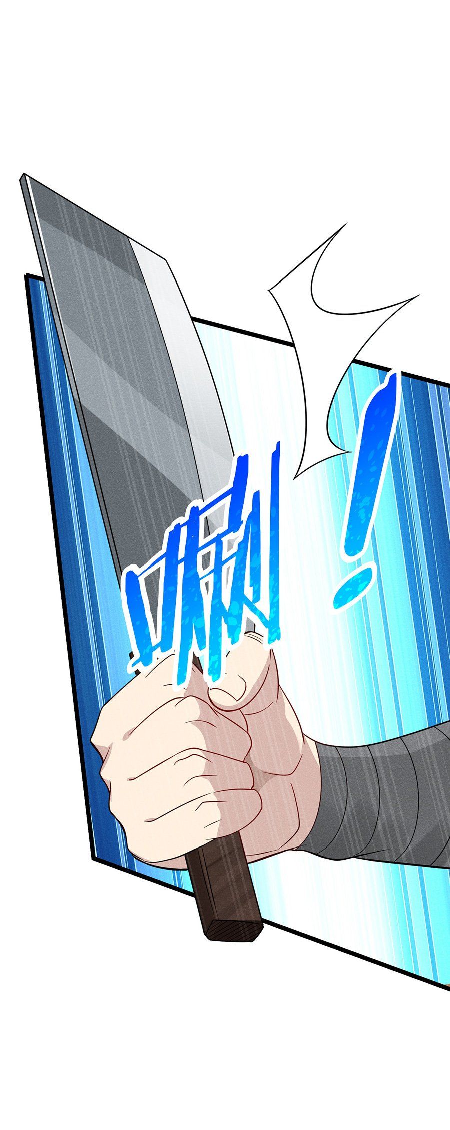 đọc truyện Võ Lâm Đệ Nhất Đầu Bếp Chương 26.1 ảnh 44 tại Thiên Thai Truyện