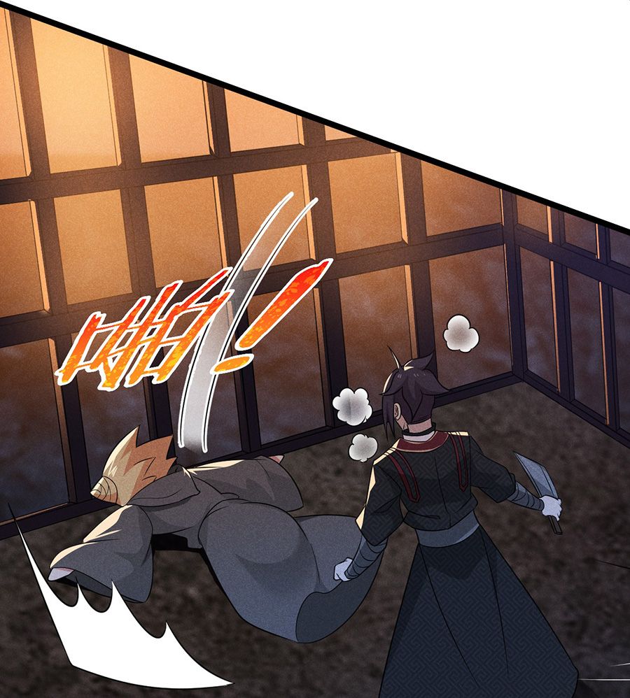 đọc truyện Võ Lâm Đệ Nhất Đầu Bếp Chương 26.1 ảnh 47 tại Thiên Thai Truyện