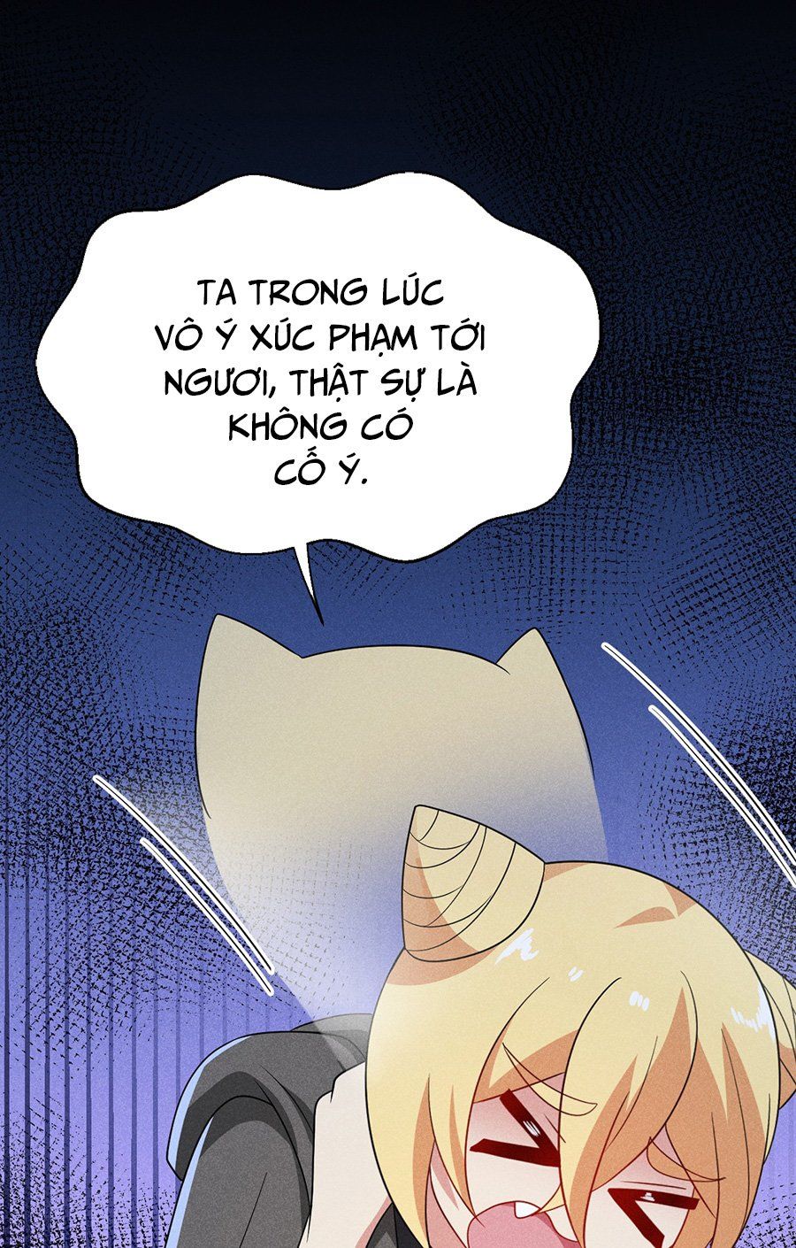 đọc truyện Võ Lâm Đệ Nhất Đầu Bếp Chương 26.2 ảnh 5 tại Thiên Thai Truyện