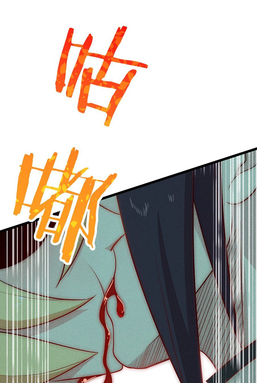 đọc truyện Võ Lâm Đệ Nhất Đầu Bếp Chương 27.1 ảnh 17 tại Thiên Thai Truyện