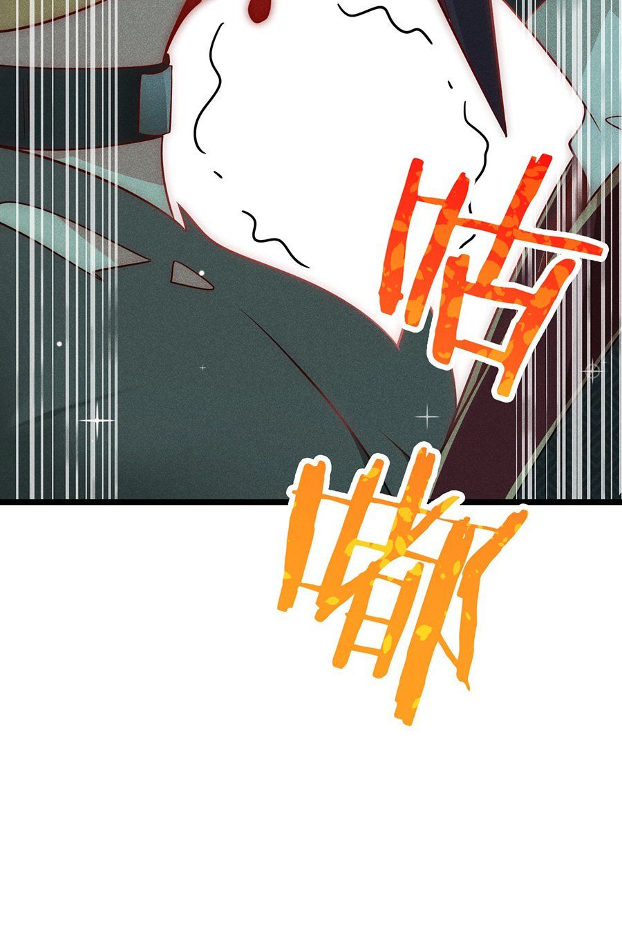 đọc truyện Võ Lâm Đệ Nhất Đầu Bếp Chương 27.1 ảnh 18 tại Thiên Thai Truyện