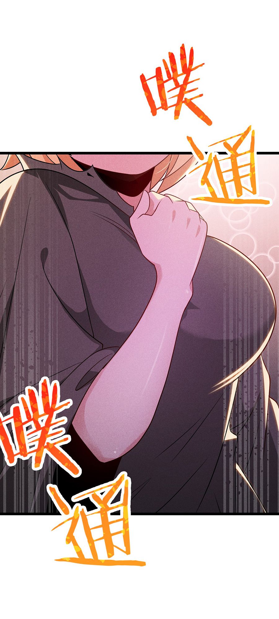 đọc truyện Võ Lâm Đệ Nhất Đầu Bếp Chương 27.1 ảnh 36 tại Thiên Thai Truyện