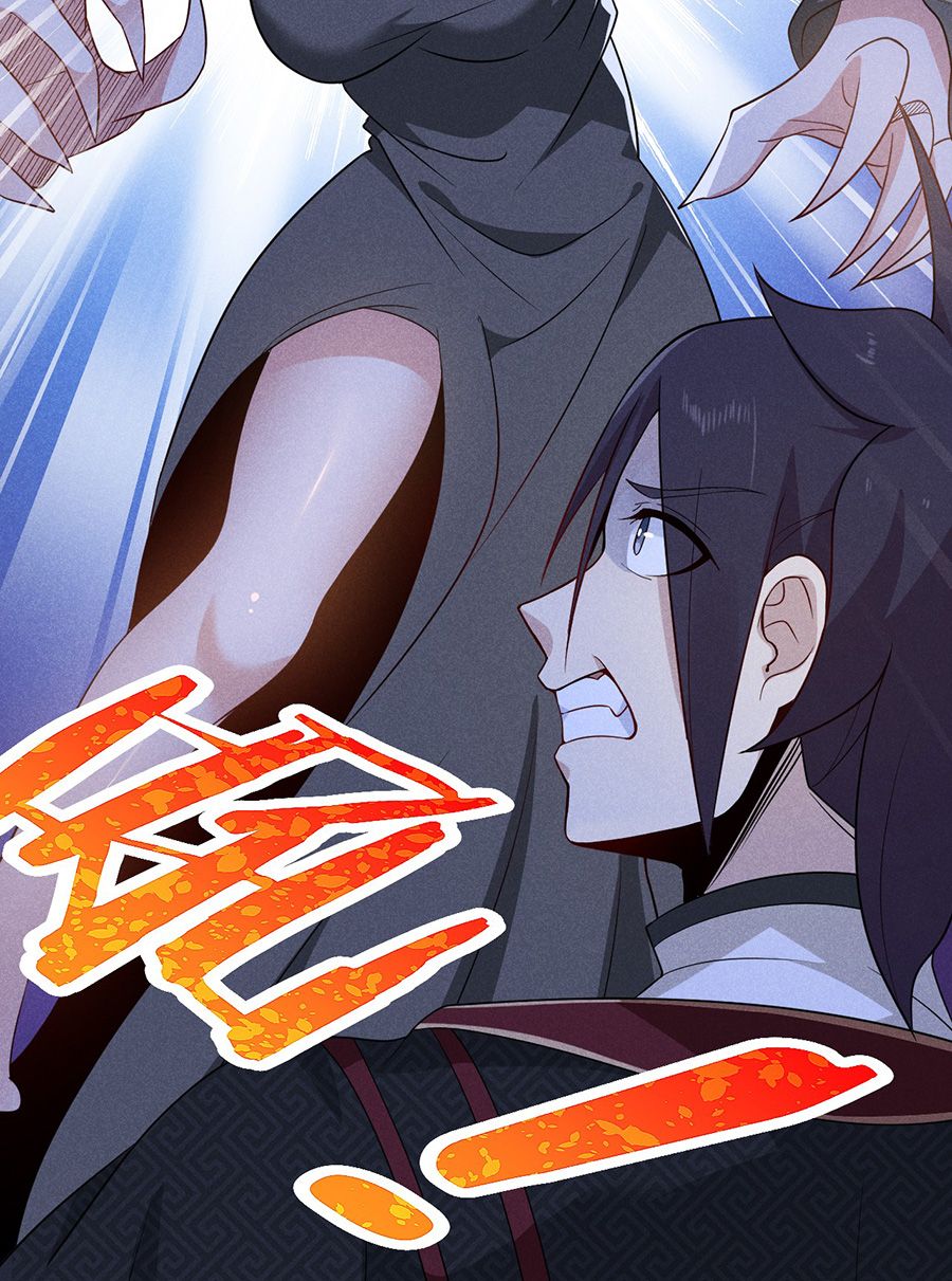 đọc truyện Võ Lâm Đệ Nhất Đầu Bếp Chương 27.1 ảnh 6 tại Thiên Thai Truyện