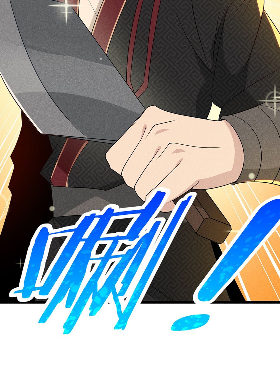 đọc truyện Võ Lâm Đệ Nhất Đầu Bếp Chương 27.1 ảnh 50 tại Thiên Thai Truyện